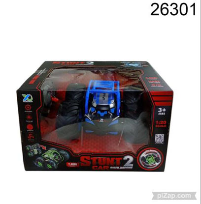 Imagen de AUTO A CONTROL REMOTO GIRO 360ª 4.26